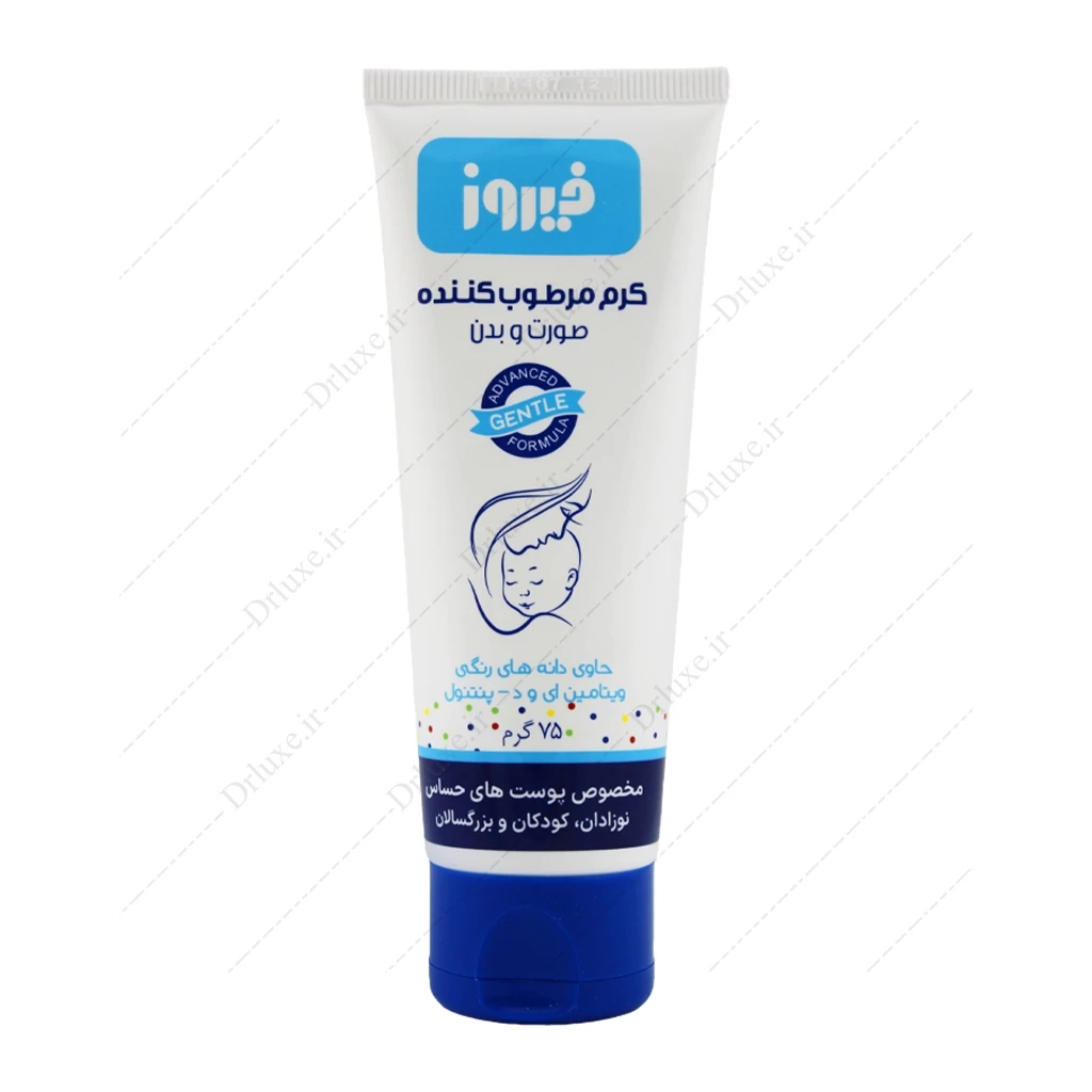 کرم مرطوب کننده صورت و بدن فیروز 75 گرم